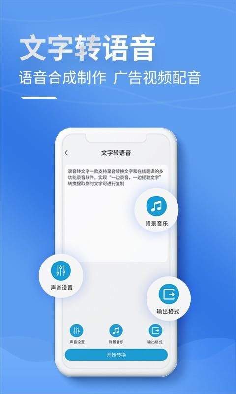 ¼תǿֻapp-¼תǿ v2.0.0 ֻ