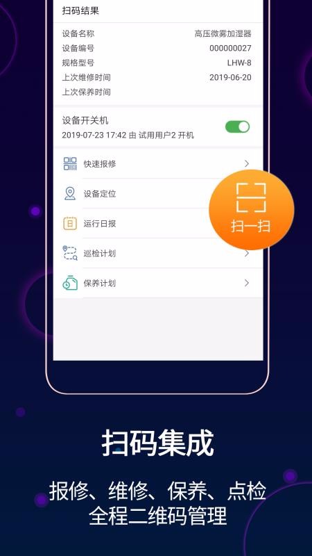 豸άֻapp-豸ά v3.5.0 ׿