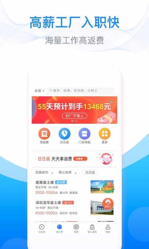 ļǼӰֻapp-ļǼӰ v6.5.80 ֻ