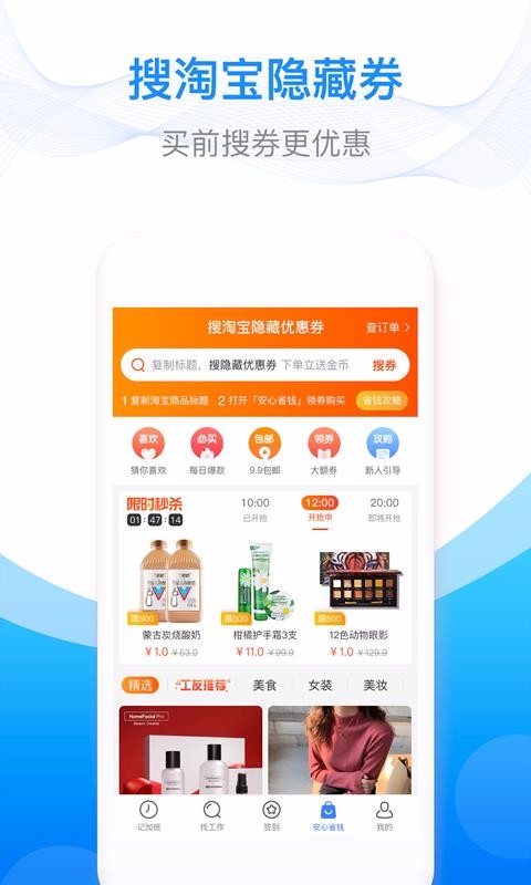 ļǼӰֻapp-ļǼӰ v6.5.80 ֻ