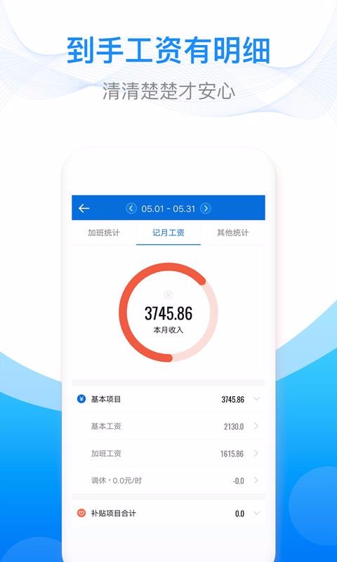 ļǼӰֻapp-ļǼӰ v6.5.80 ֻ