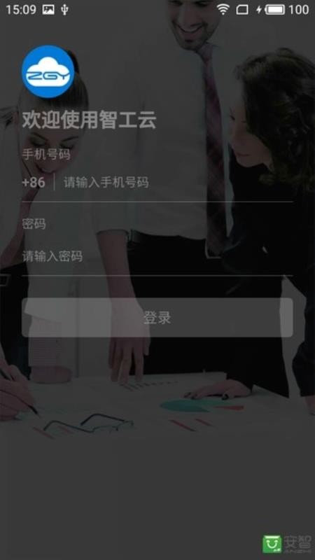 ǹֻapp-ǹ v2.2.2 ׿