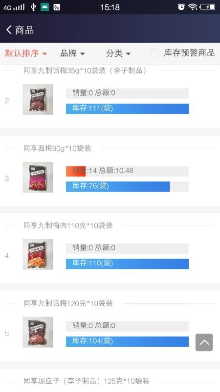 ƹֻapp-ƹ v2.0.10 ֻ