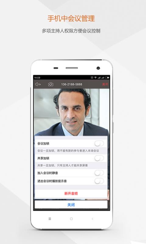 Ƶֻapp-Ƶ v4.1.9 ׿