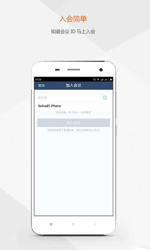 Ƶֻapp-Ƶ v4.1.9 ׿
