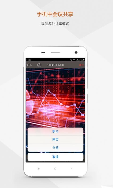 Ƶֻapp-Ƶ v4.1.9 ׿