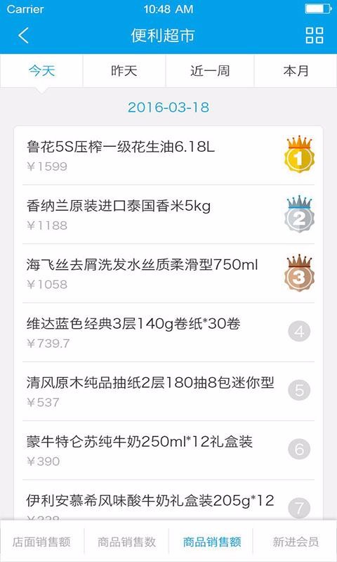 ƶϰֻapp-ƶϰ v7.5.0 ֻ