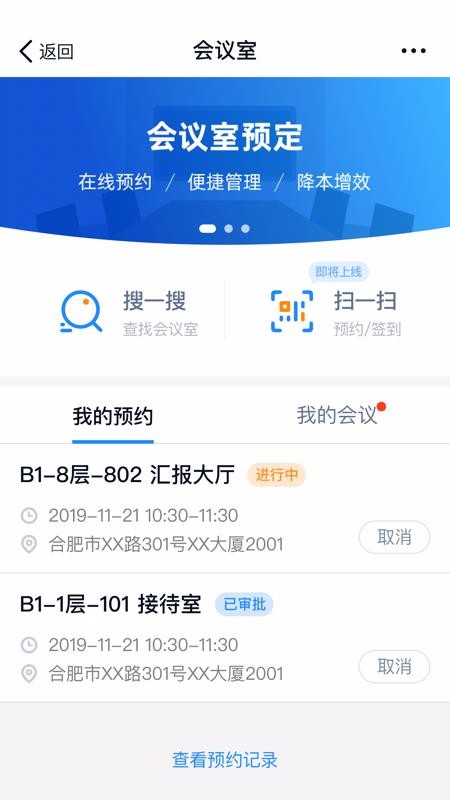 칫ֻapp-칫 v1.5.3 ֻ