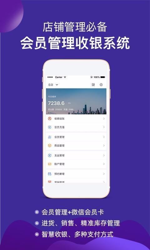 Ѷ걦ֻapp-Ѷ걦 v2.3.5 ֻ