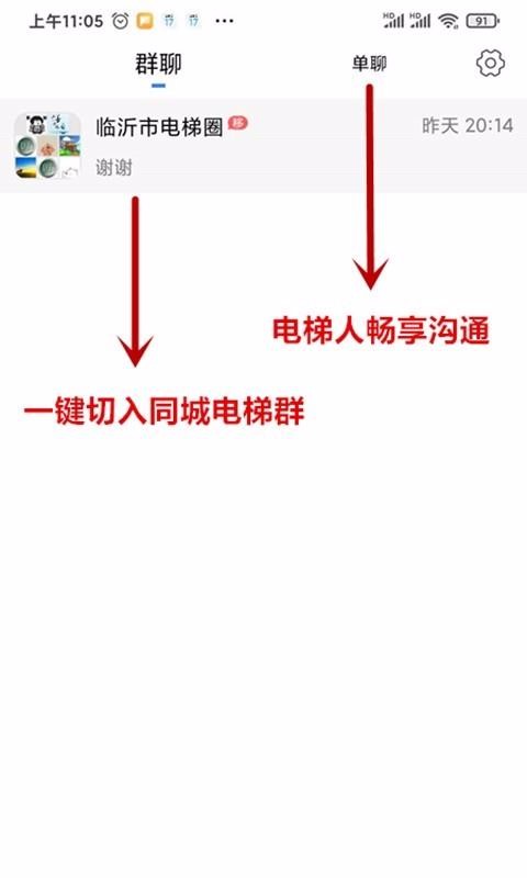 Ȧֻapp-Ȧ v1.0.9 ׿