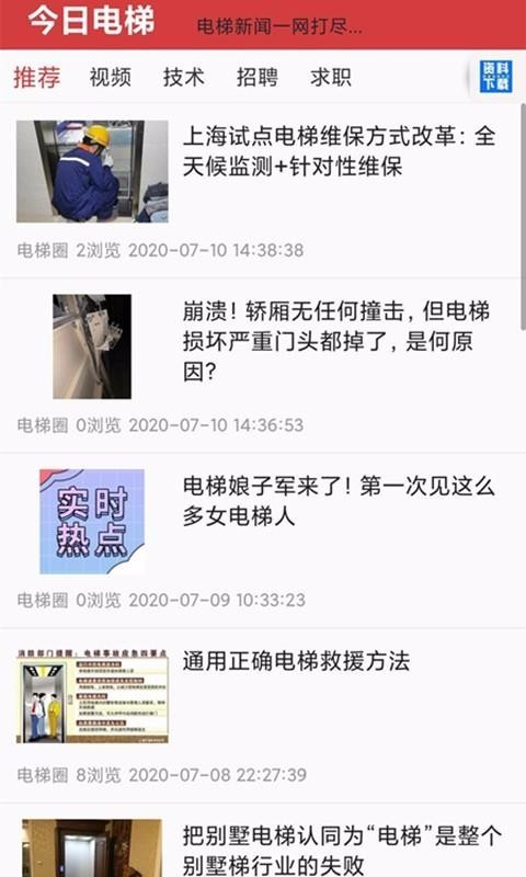 Ȧֻapp-Ȧ v1.0.9 ׿