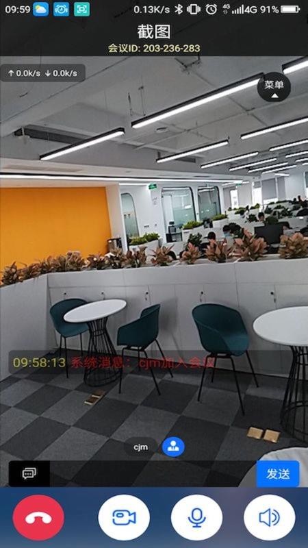 AnyChatƻֻapp-AnyChatƻ v1.1.5 ׿