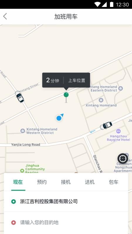 ɫֻapp-ɫ v3.13.0 ֻ