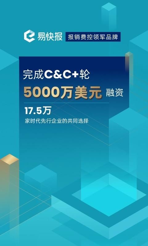 ׿챨ֻapp-׿챨 v2.2.1 ׿