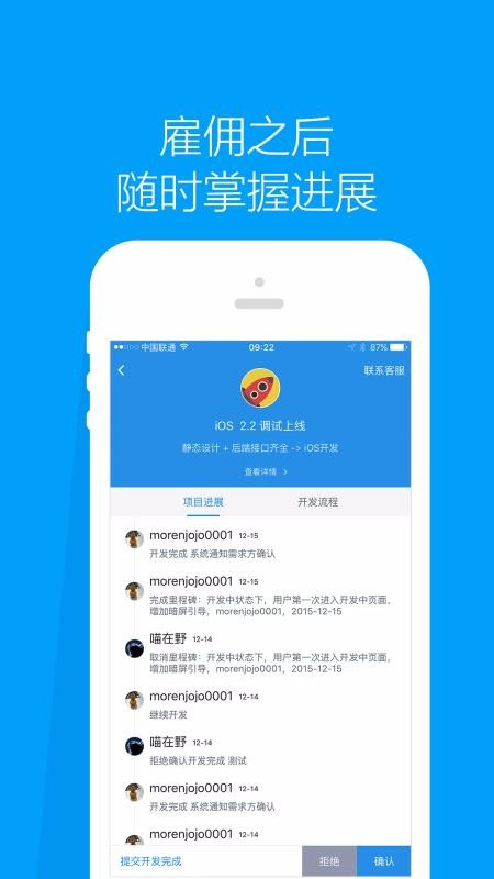 Աջֻapp-Աջ v4.18.1 ֻ