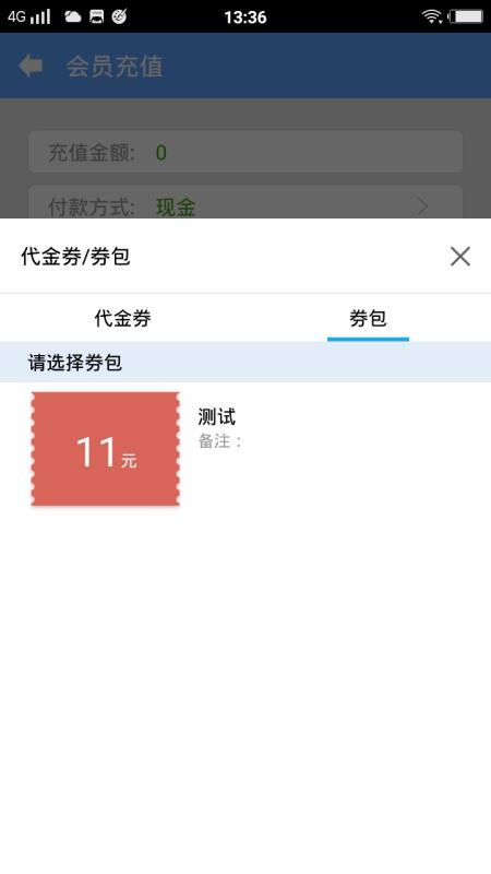 ;ŵϵͳֻapp-;ŵϵͳ v3.11 ֻ