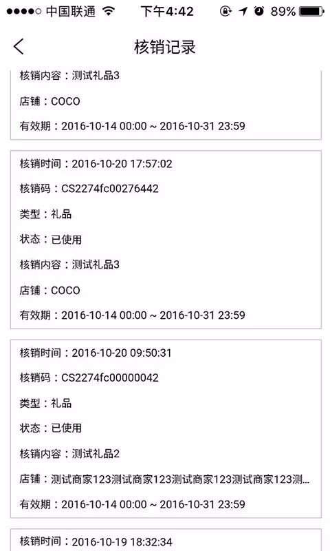 һֻ̻app-һ̻ v3.4.0 ֻ