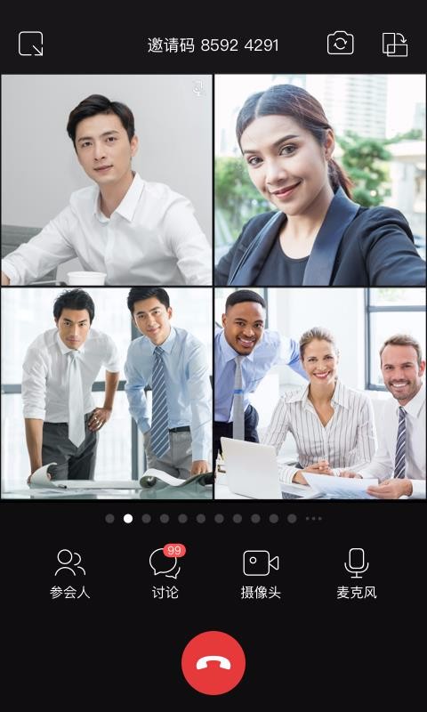 MindLinkerֻapp-MindLinker v3.1.1 ׿