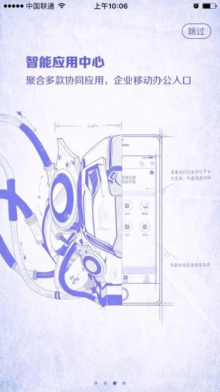 ƶ칫ֻapp-ƶ칫 v4.0.2 ׿