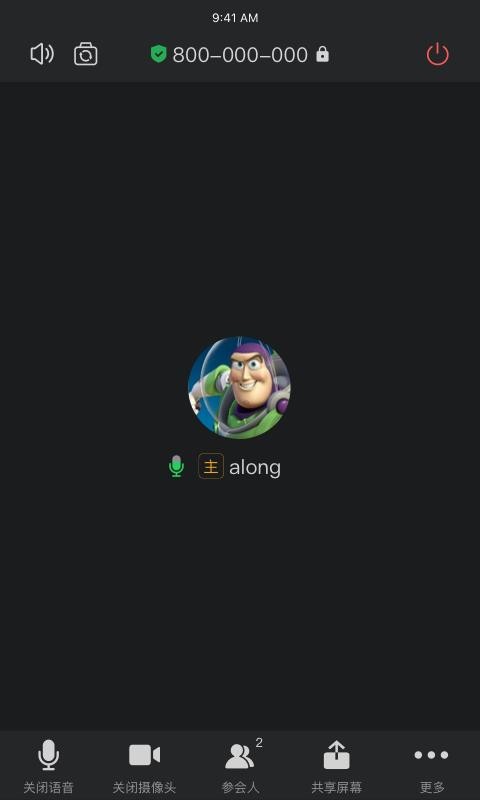 ӻֻapp-ӻ v1.0.14 ֻ