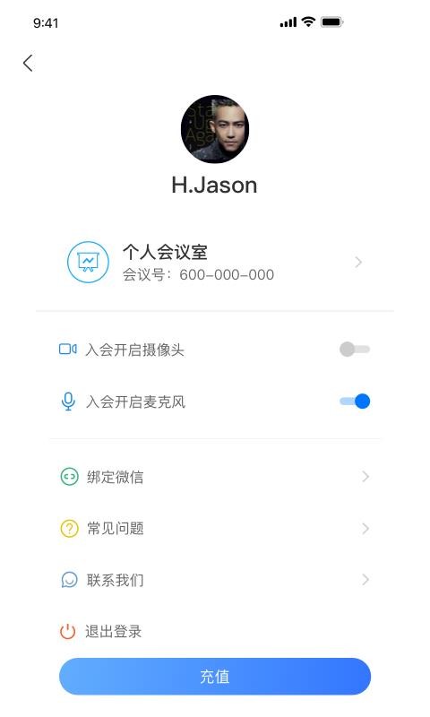 ӻֻapp-ӻ v1.0.14 ֻ