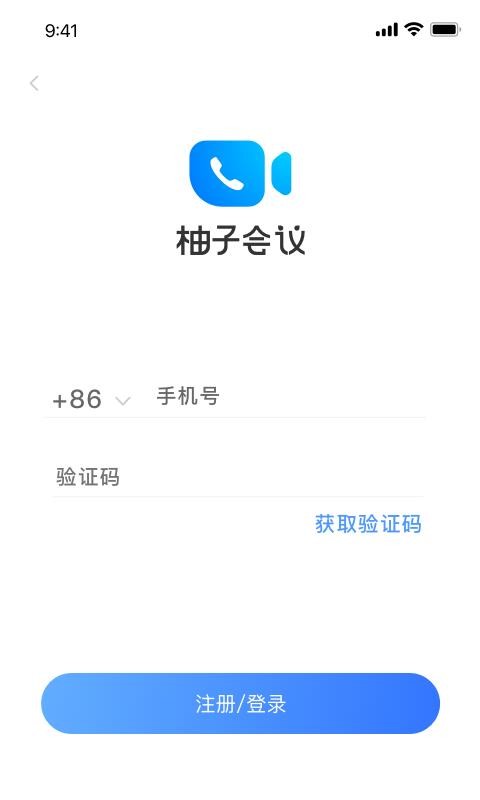 ӻֻapp-ӻ v1.0.14 ֻ