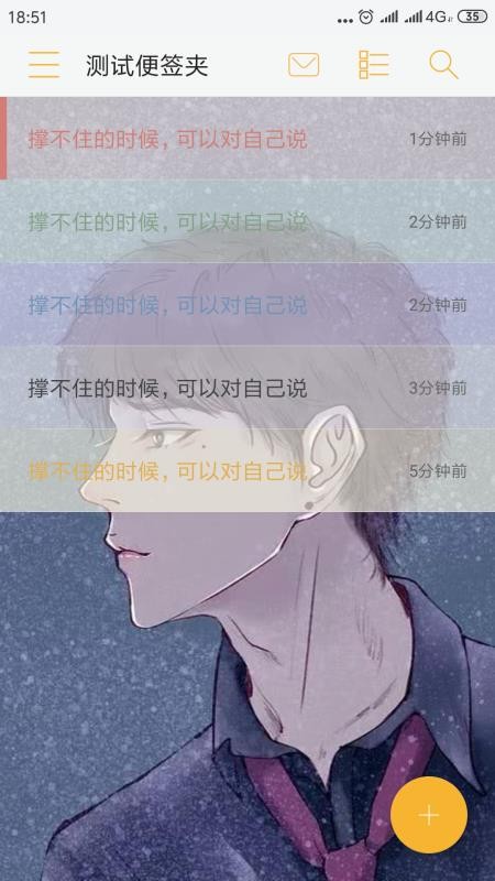 Сܱǩֻapp-Сܱǩ v3.0.7 ׿