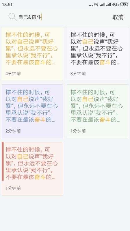 Сܱǩֻapp-Сܱǩ v3.0.7 ׿