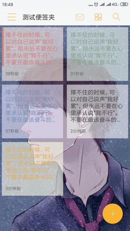 Сܱǩֻapp-Сܱǩ v3.0.7 ׿