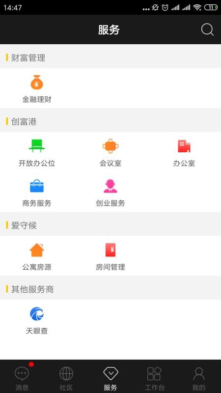 Բֻapp-Բ v3.5.8 ֻ