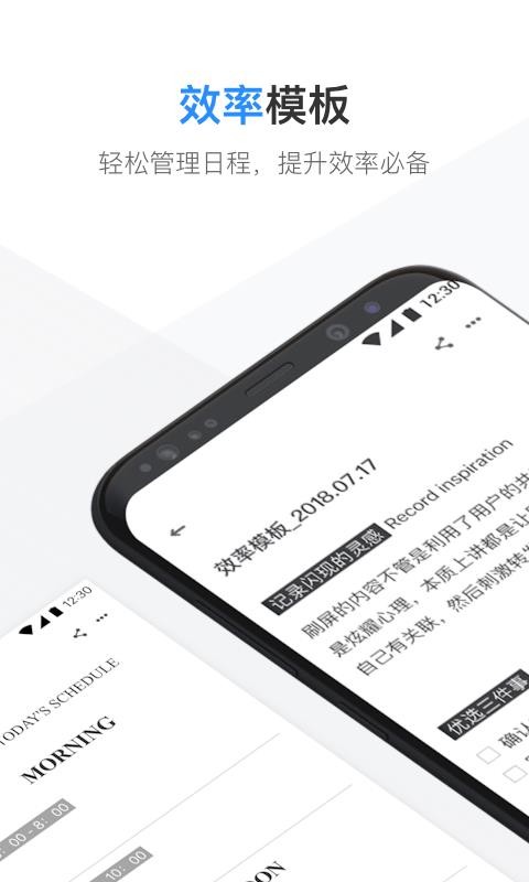 еƱʼֻapp-еƱʼ v6.8.1.1 ׿