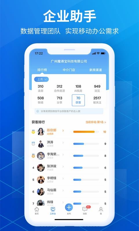 ñֻapp-ñ v4.1.0 ׿