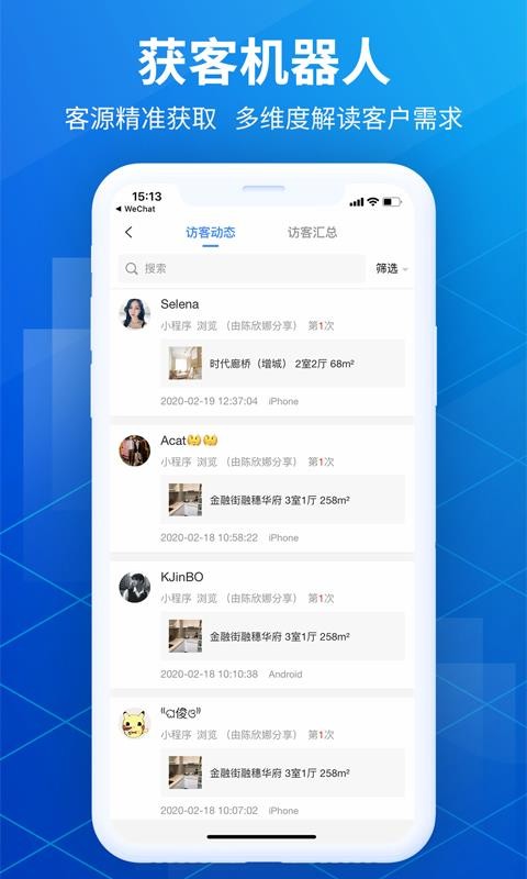 ñֻapp-ñ v4.1.0 ׿