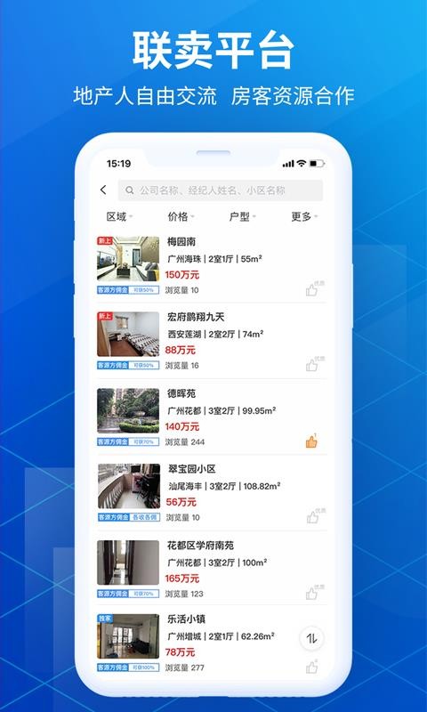 ñֻapp-ñ v4.1.0 ׿