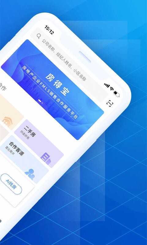 ñֻapp-ñ v4.1.0 ׿