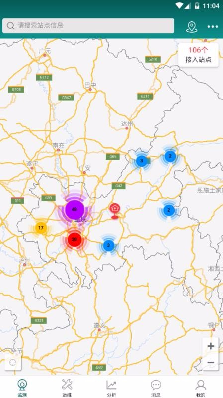 ۺԴֻapp-ۺԴ v1.3.8 ׿