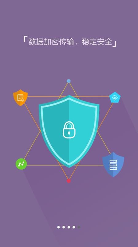 ʦֻapp-ʦ v2.0.1 ׿