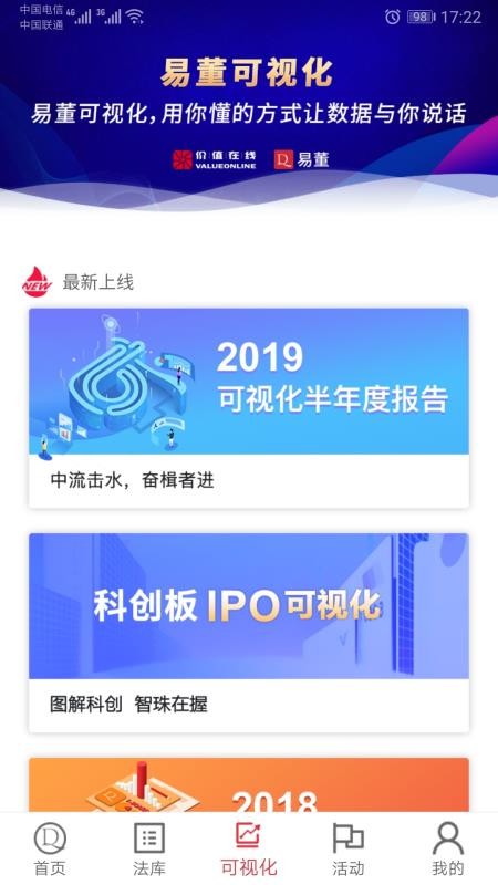 ׶ֻapp-׶ v3.8.2 ׿