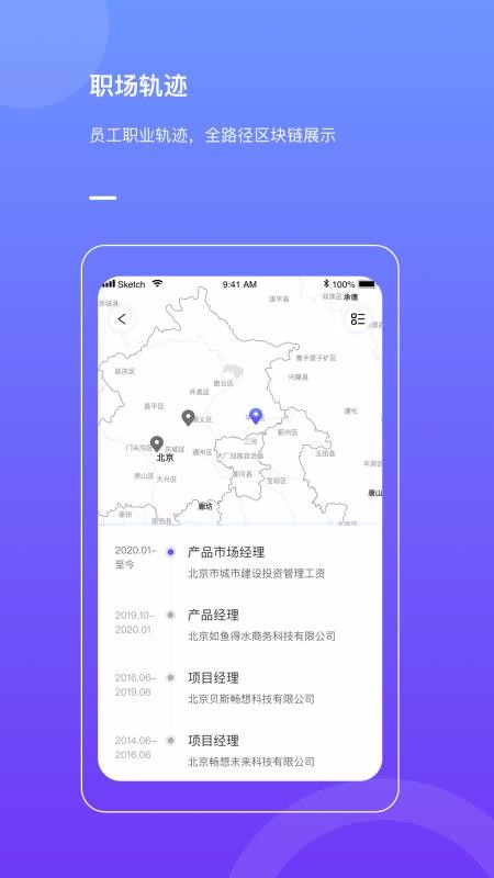 ˲ֻapp-˲ v1.9.2 ֻ