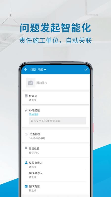 ƶ鷿ֻapp-ƶ鷿 v3.5.4 ֻ
