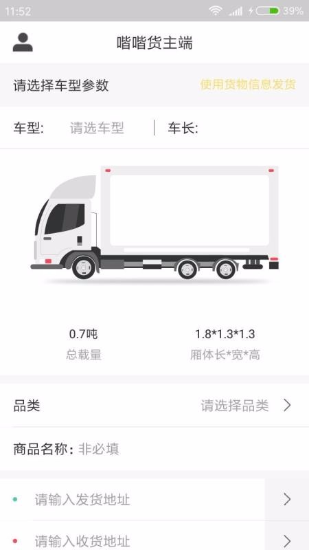 ஻ֻapp-஻ v10000.1.1000 ֻ