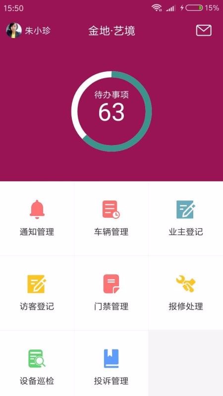 ֻapp- v10000.1.1000 ֻ