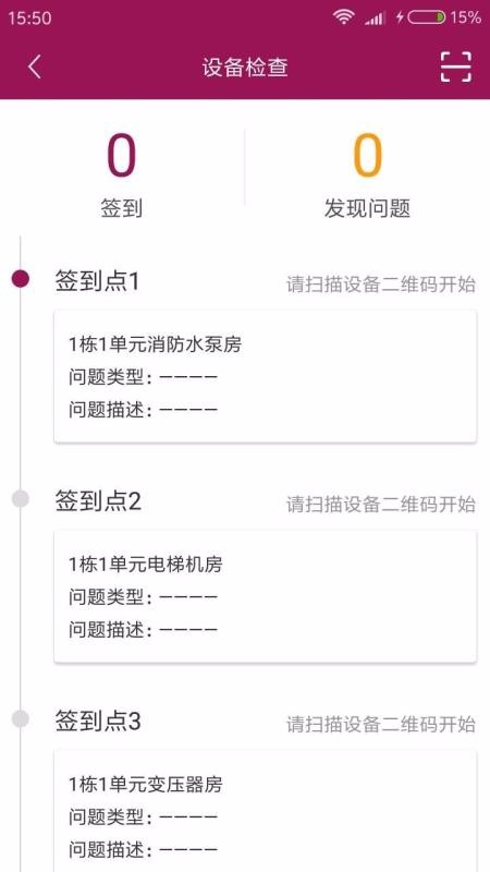 ֻapp- v10000.1.1000 ֻ