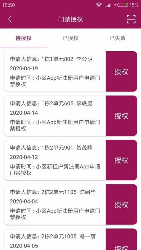 ֻapp- v10000.1.1000 ֻ