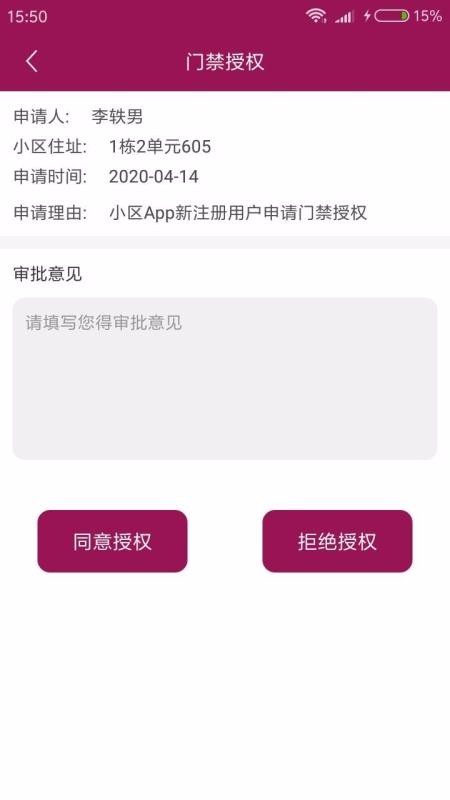 ֻapp- v10000.1.1000 ֻ