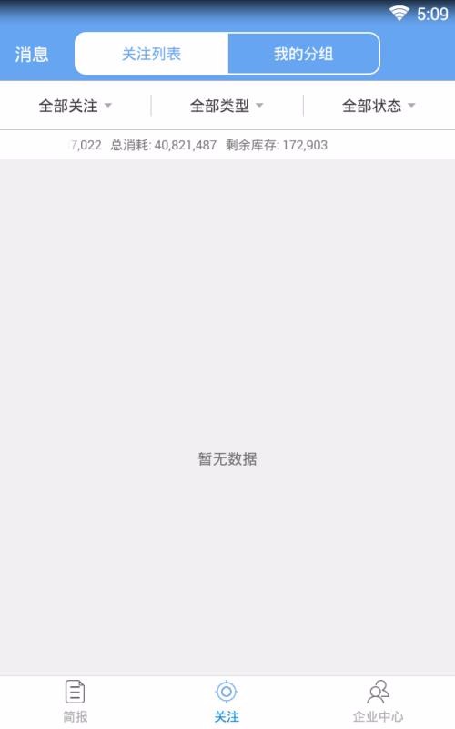 ƶֻapp-ƶ v1.0.6 ֻ