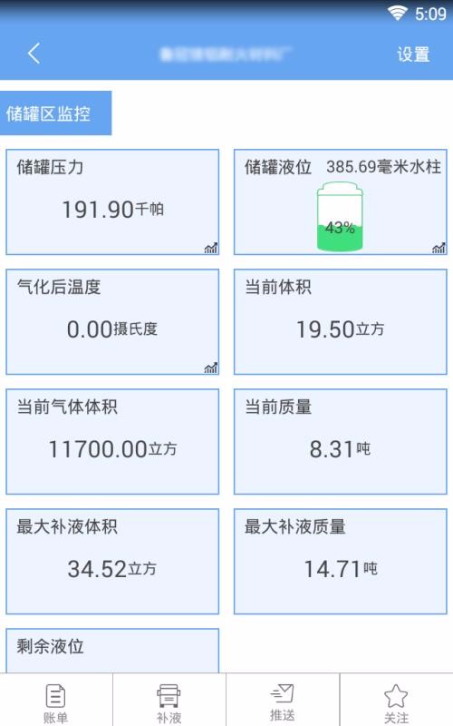 ƶֻapp-ƶ v1.0.6 ֻ