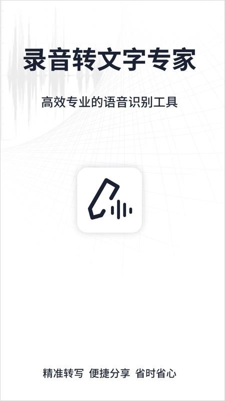 ¼תרֻapp-¼תר v2.7.0 ׿