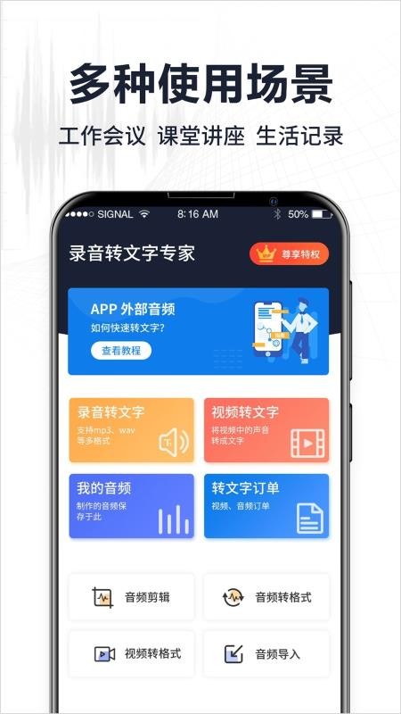 ¼תרֻapp-¼תר v2.7.0 ׿