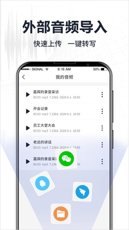 ¼תרֻapp-¼תר v2.7.0 ׿